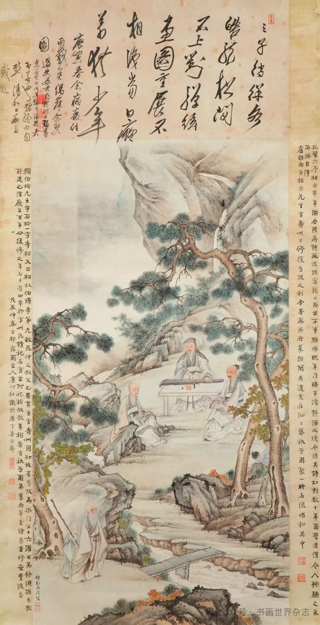 图8 清 尚滨 颜伯珣抚琴图   纸本设色184cm×76cm   山东博物馆藏由