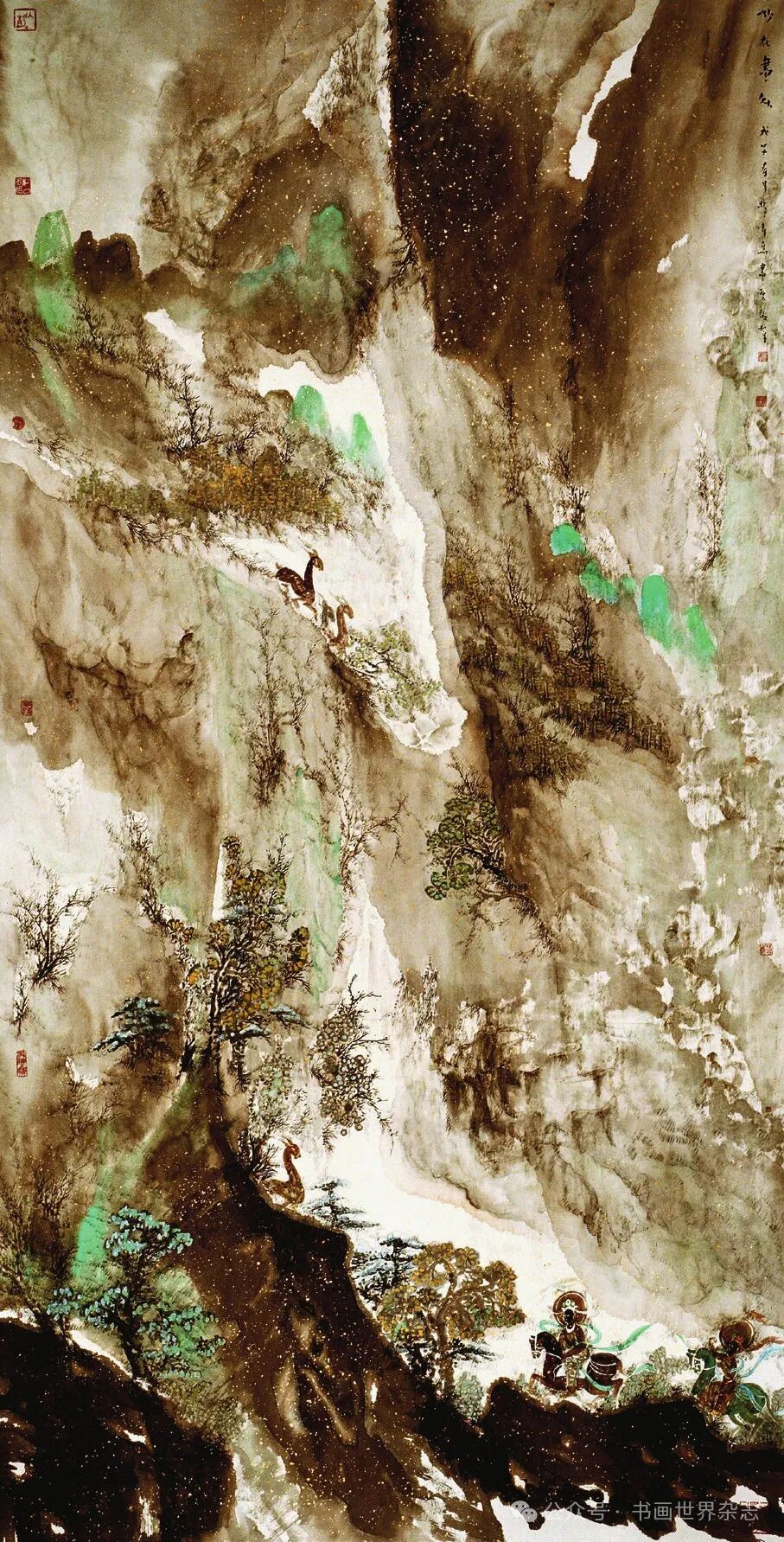 「书画世界」海岱心境 东方既白——青岛画院山水画现象评析