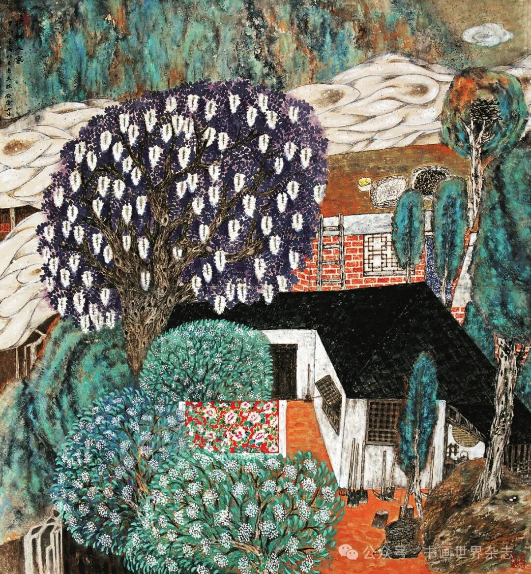 「书画世界」海岱心境 东方既白——青岛画院山水画现象评析