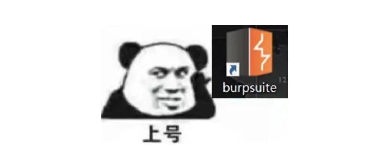 Example Image