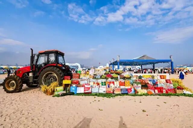 农产品展。