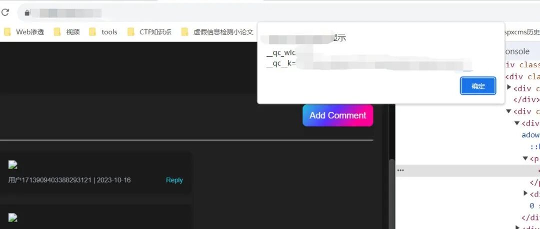 文章封面
