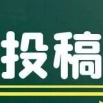 文章封面