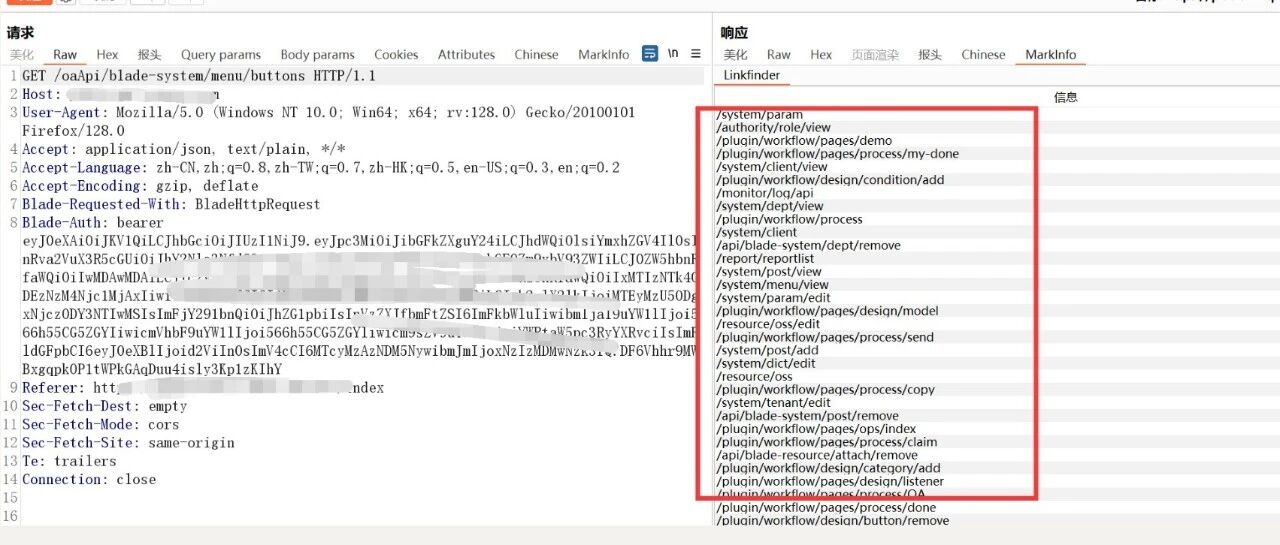 Example Image
