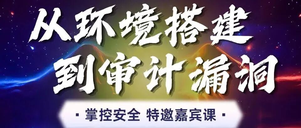 文章封面