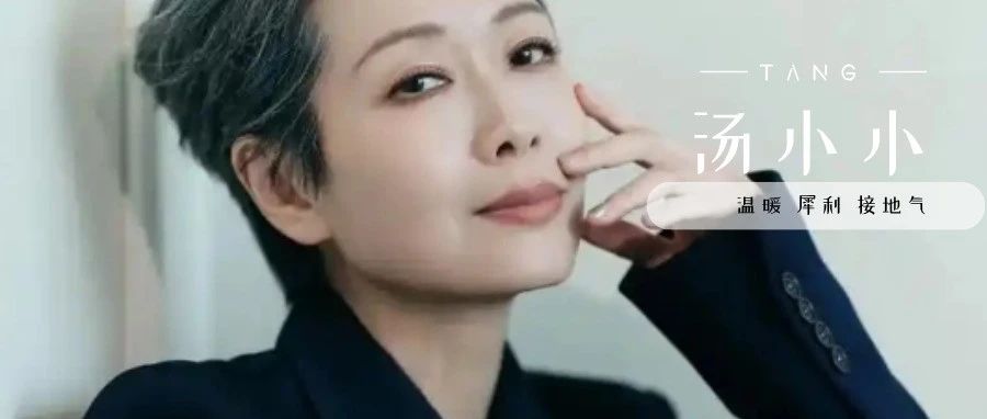 叶童身上有一种强者气息
