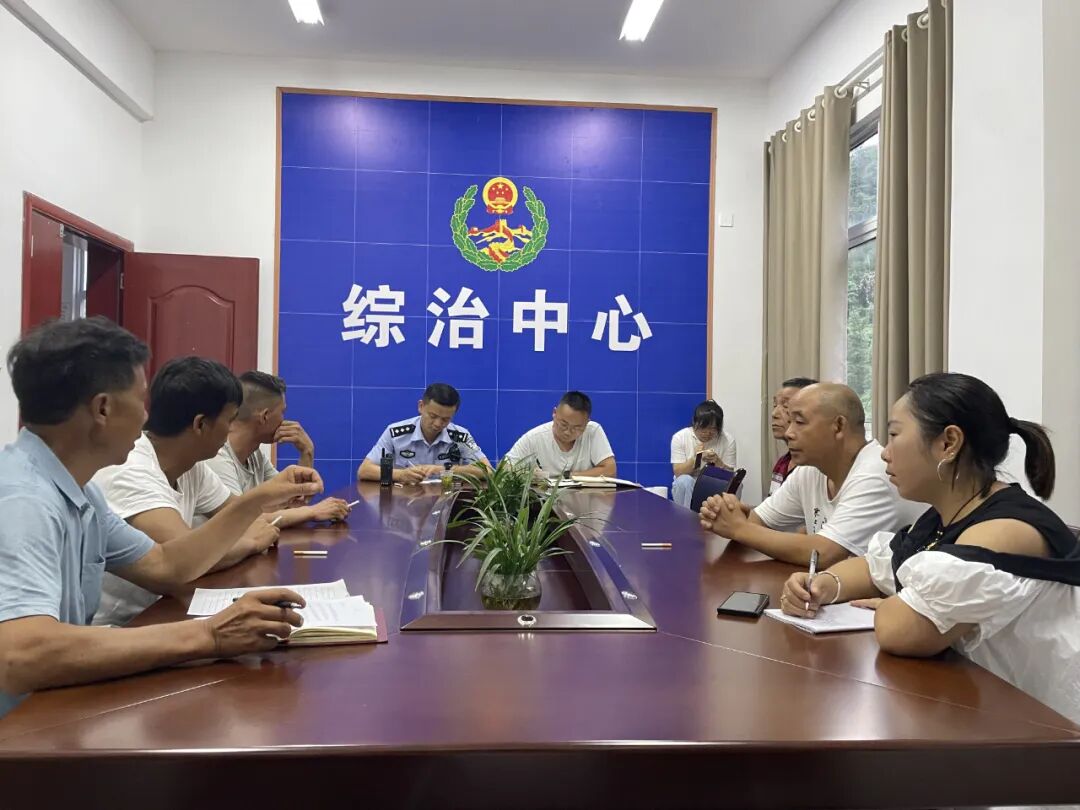 岑巩县人民政府-注溪镇:"四强化"构建基层社会治理新格局