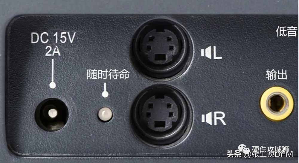 这6种ESD保护方法,经常在PCB布局中使用!的图3