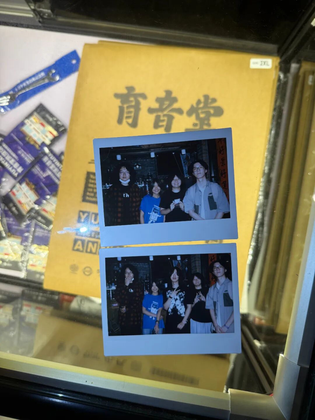 原文配图12