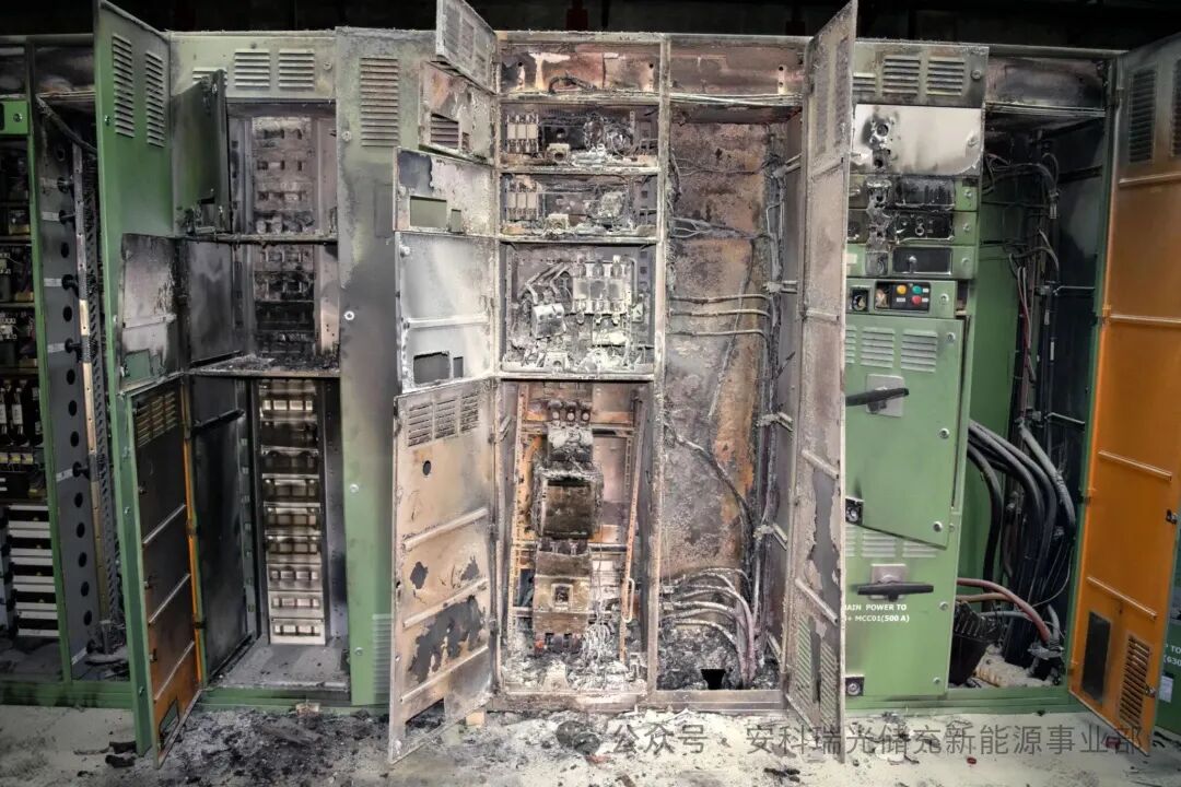 Emergencies, losses, industrial fires .