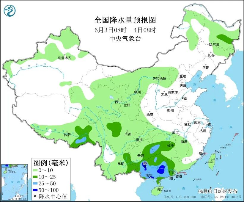 2024年06月03日 大关天气