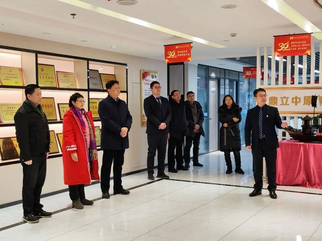 新乡市人大常委会等多单位领导前往我所走访调研