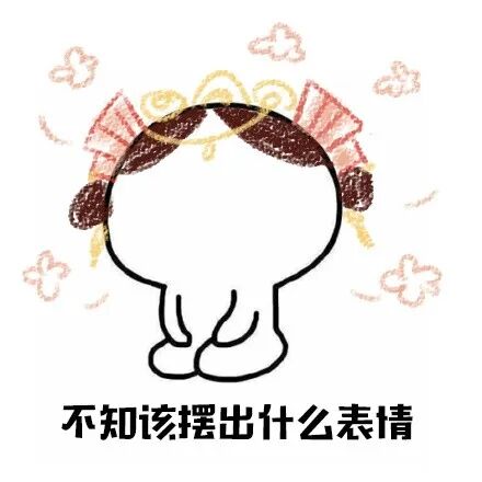 翼而飞了仔细检查才得知却发现手机没有信号工作结束了拿起手机沈大叔