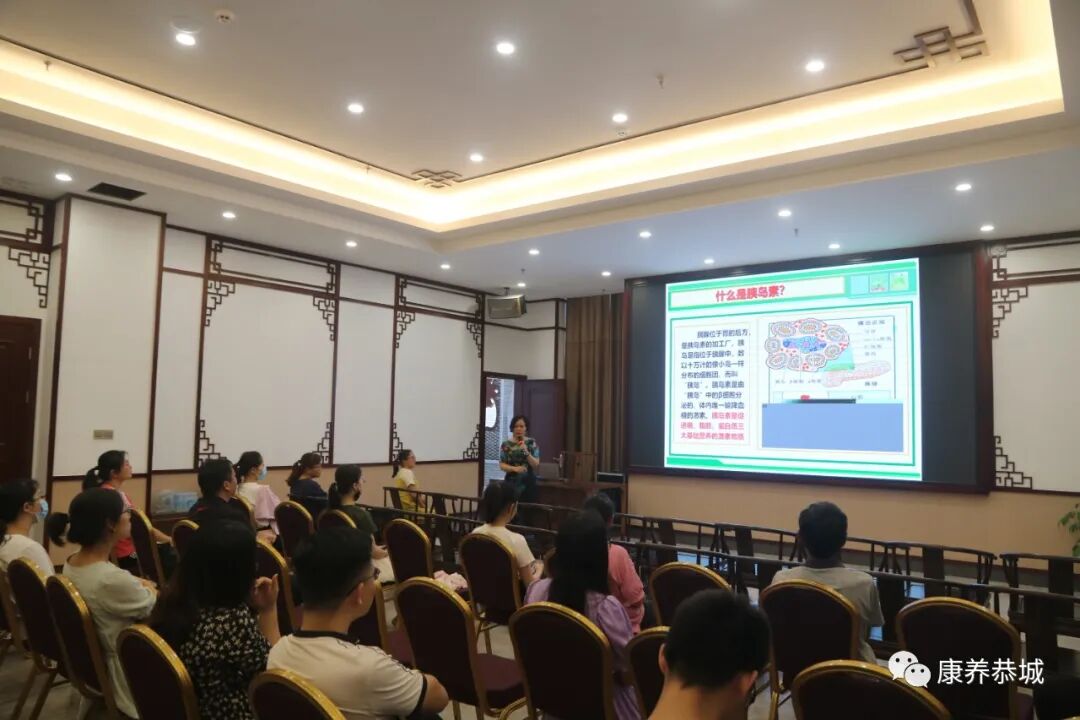 叮！您有一份健康大讲堂的上课邀请，请查收！597 / 作者:论坛小编01 / 帖子ID:274076