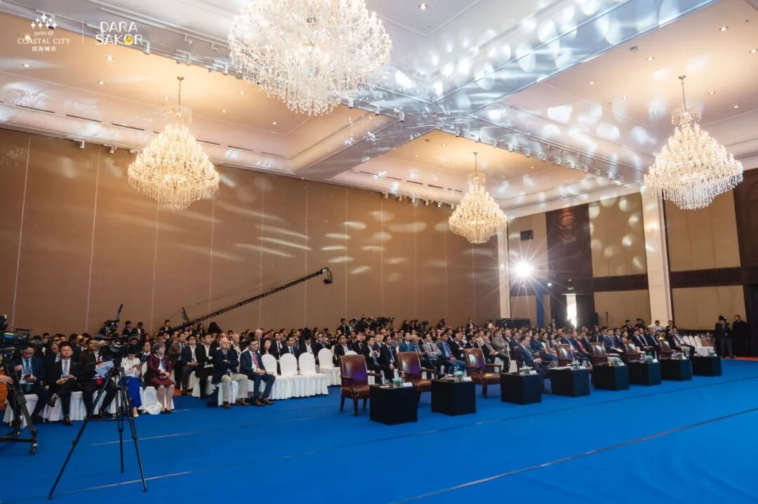 滨海城市发展集团出席2026年柬埔寨-东盟商业峰会，以此赋能七星海项目创新发展
