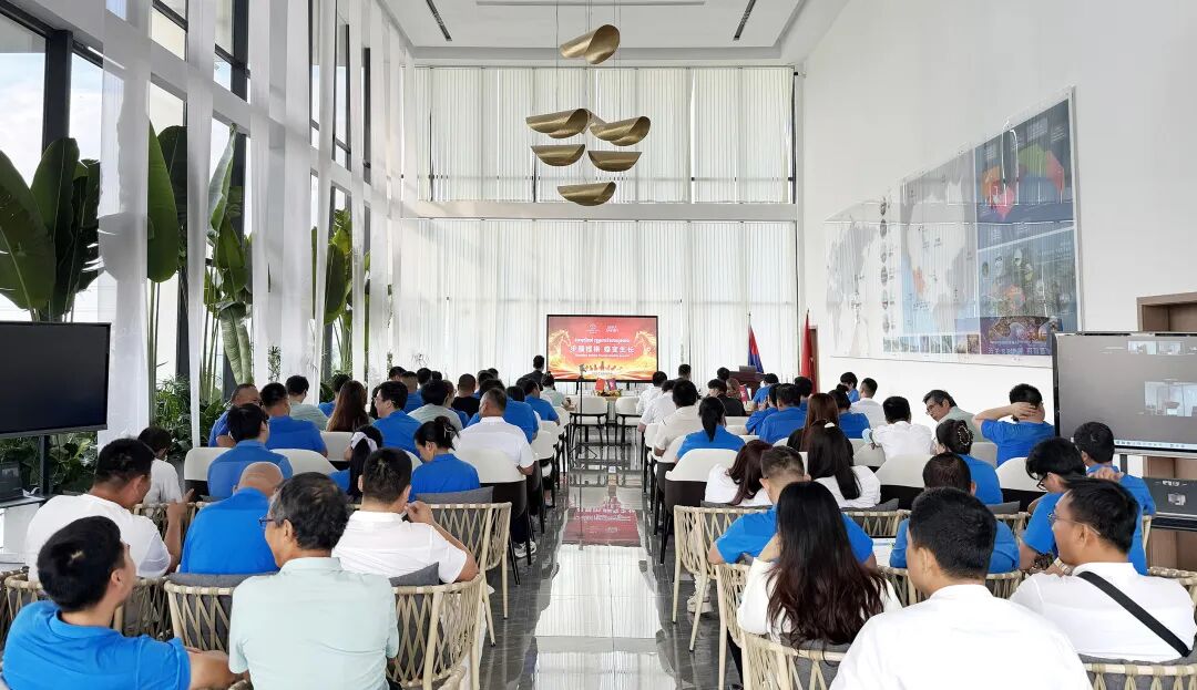 步履铿锵·蝶变生长｜滨海城市发展集团 2025 年会，双城同心，共赴新章