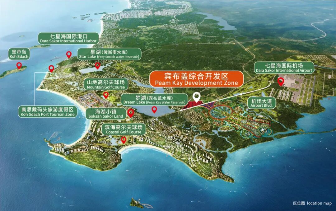 抢占七星海腹地！滨海城市发展集团·宾布盖商住地块震撼发售！