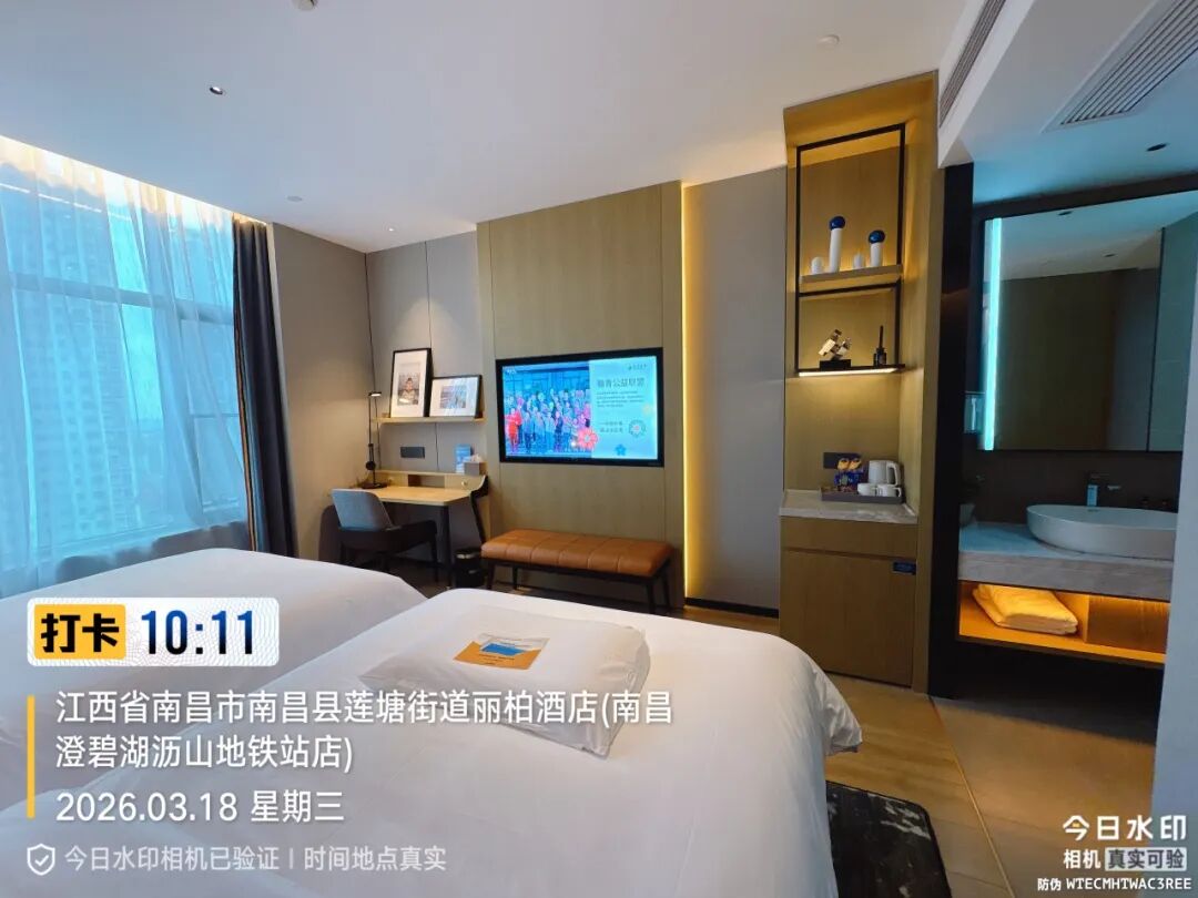 微信图片_2026-05-21_185708_584.jpg