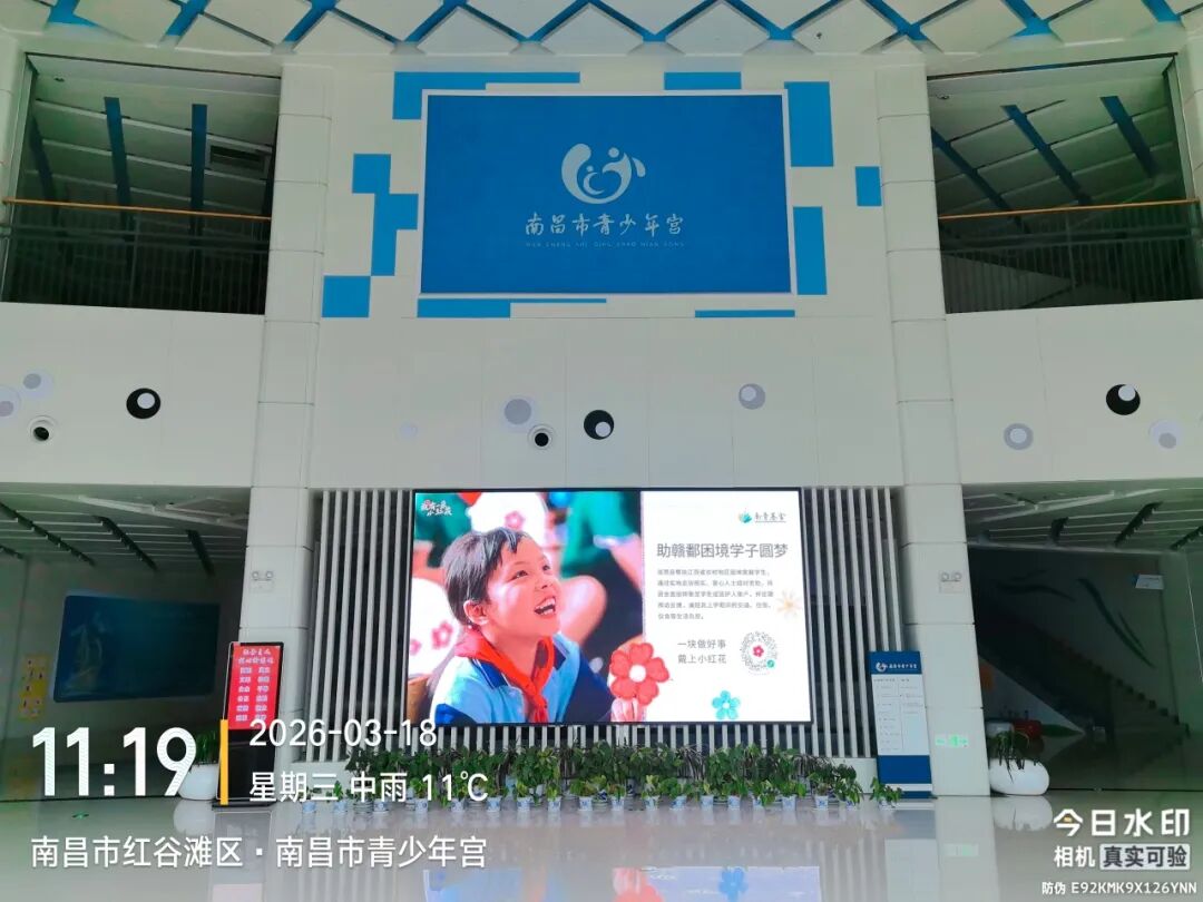 微信图片_2026-05-21_185619_565.jpg