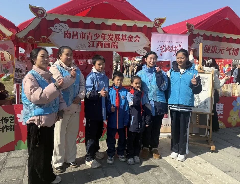 微信图片_2026-05-21_163306_689.jpg