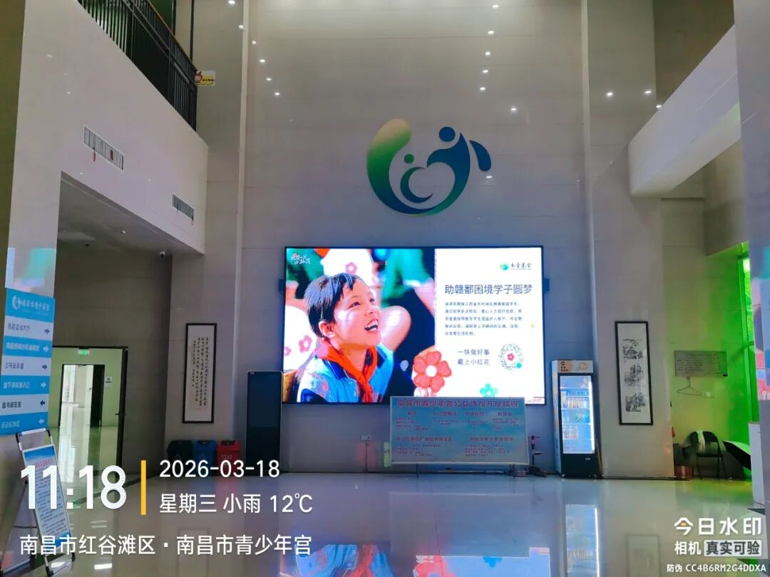微信图片_2026-05-21_185633_857.jpg