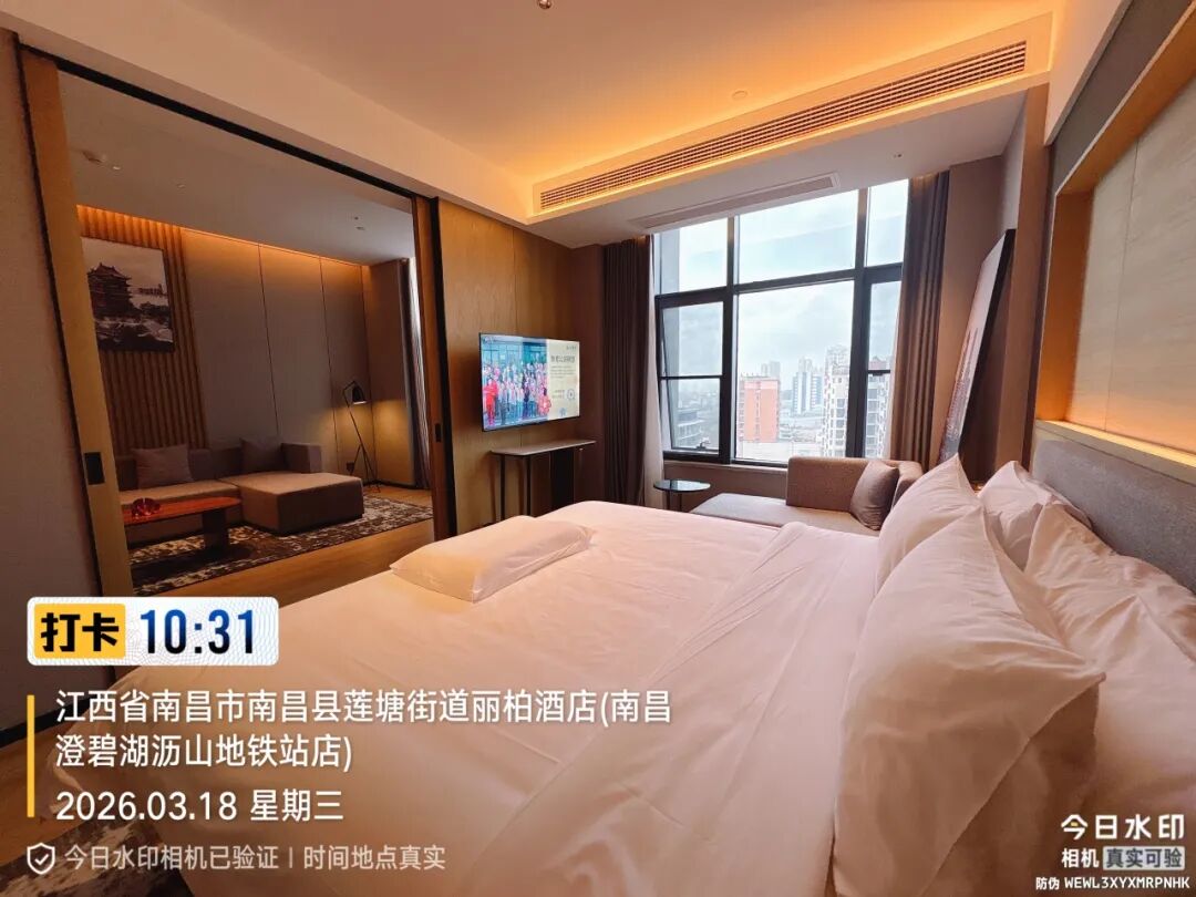 微信图片_2026-05-21_185735_256.jpg