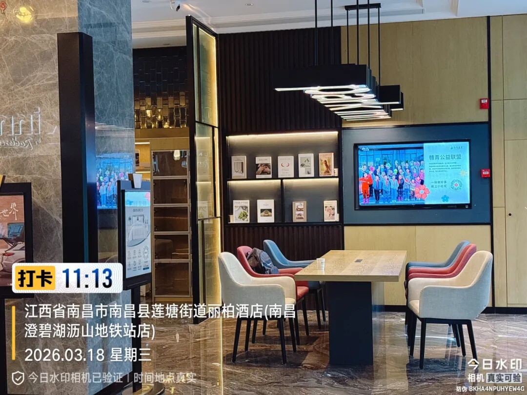 微信图片_2026-05-21_185648_991.jpg