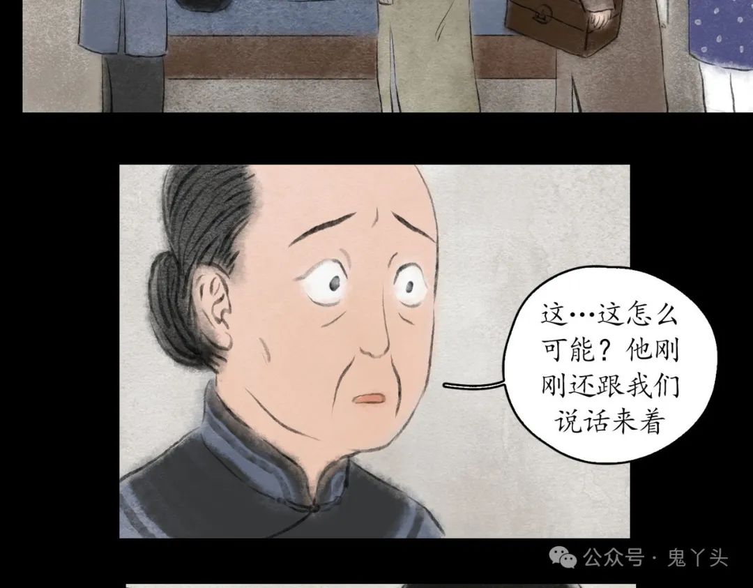 ־˵ ֮ 