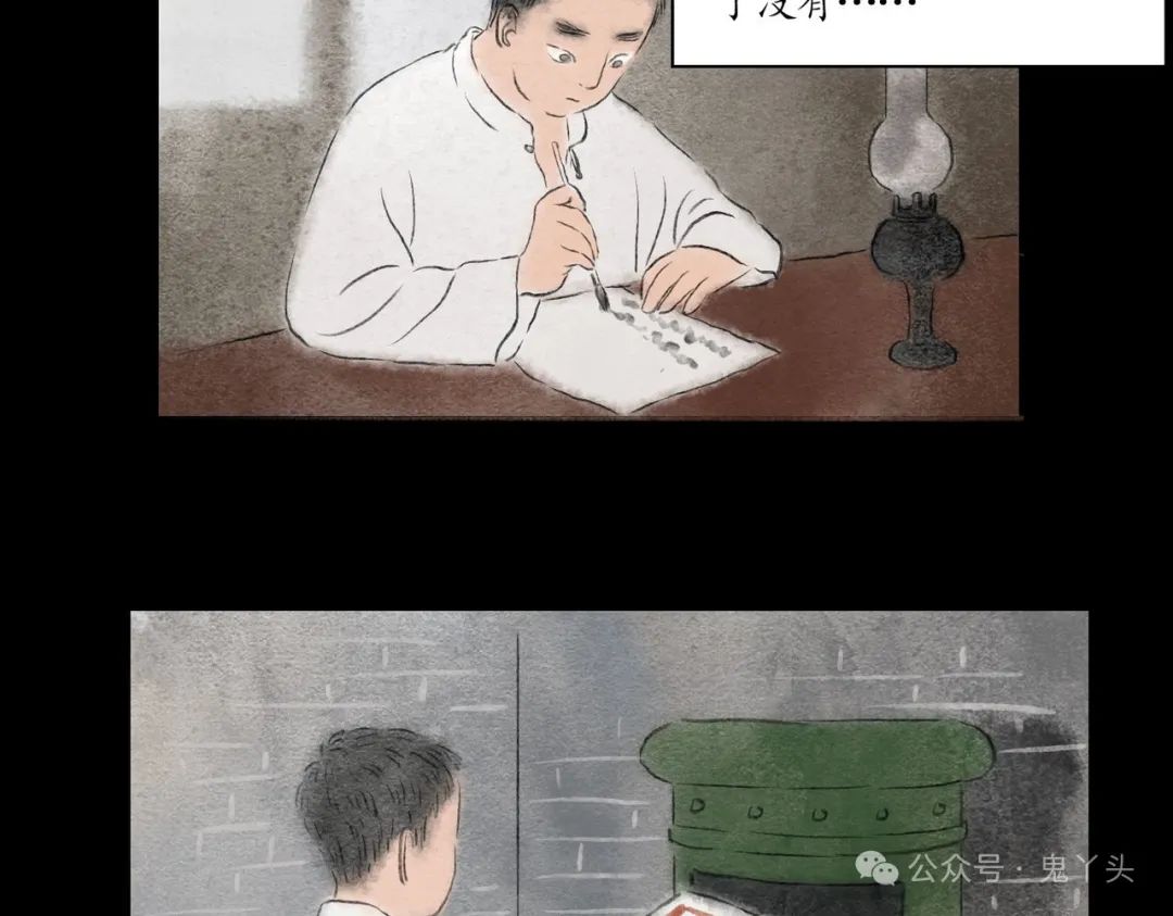 ־˵ ֮ 