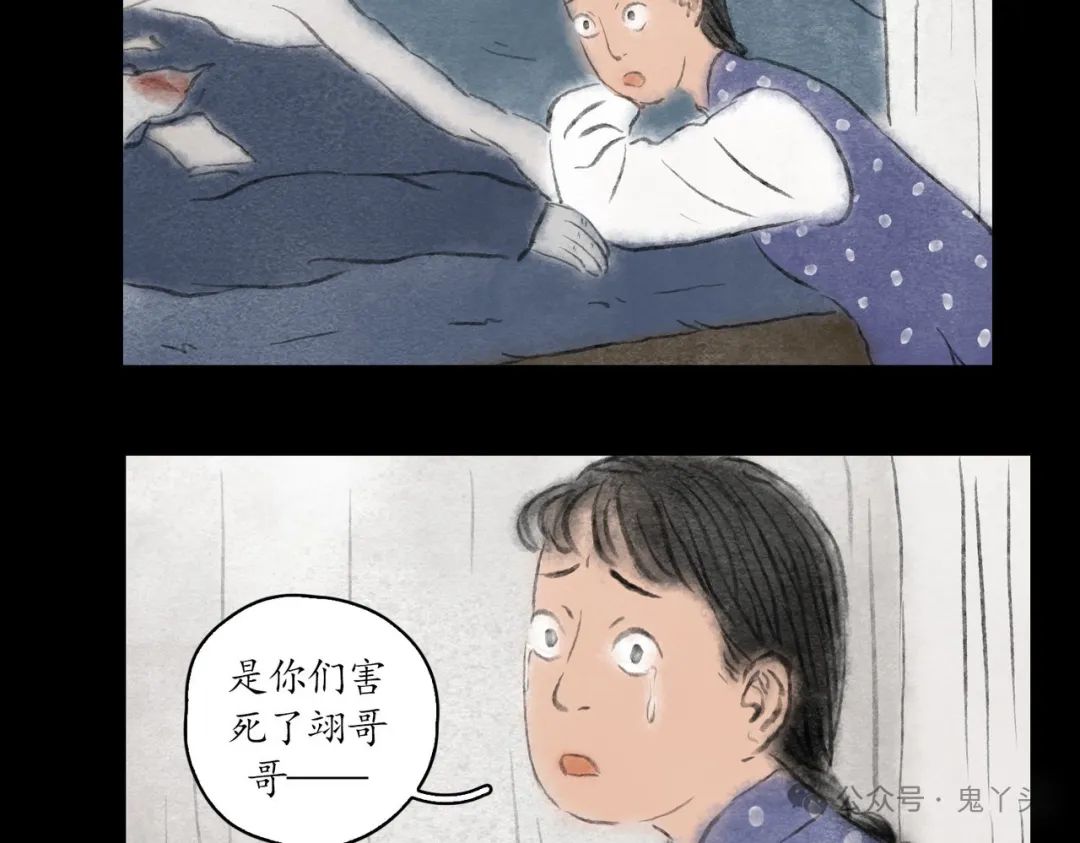 ־˵ ֮ 