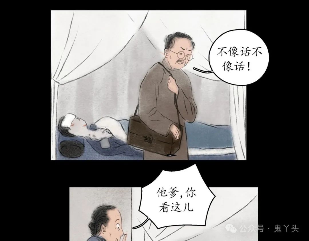 ־˵ ֮ 