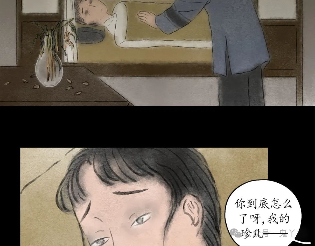 ־˵ ֮ 