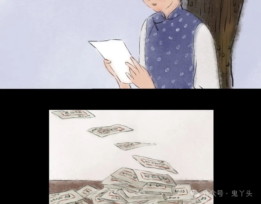 ־˵ ֮ 