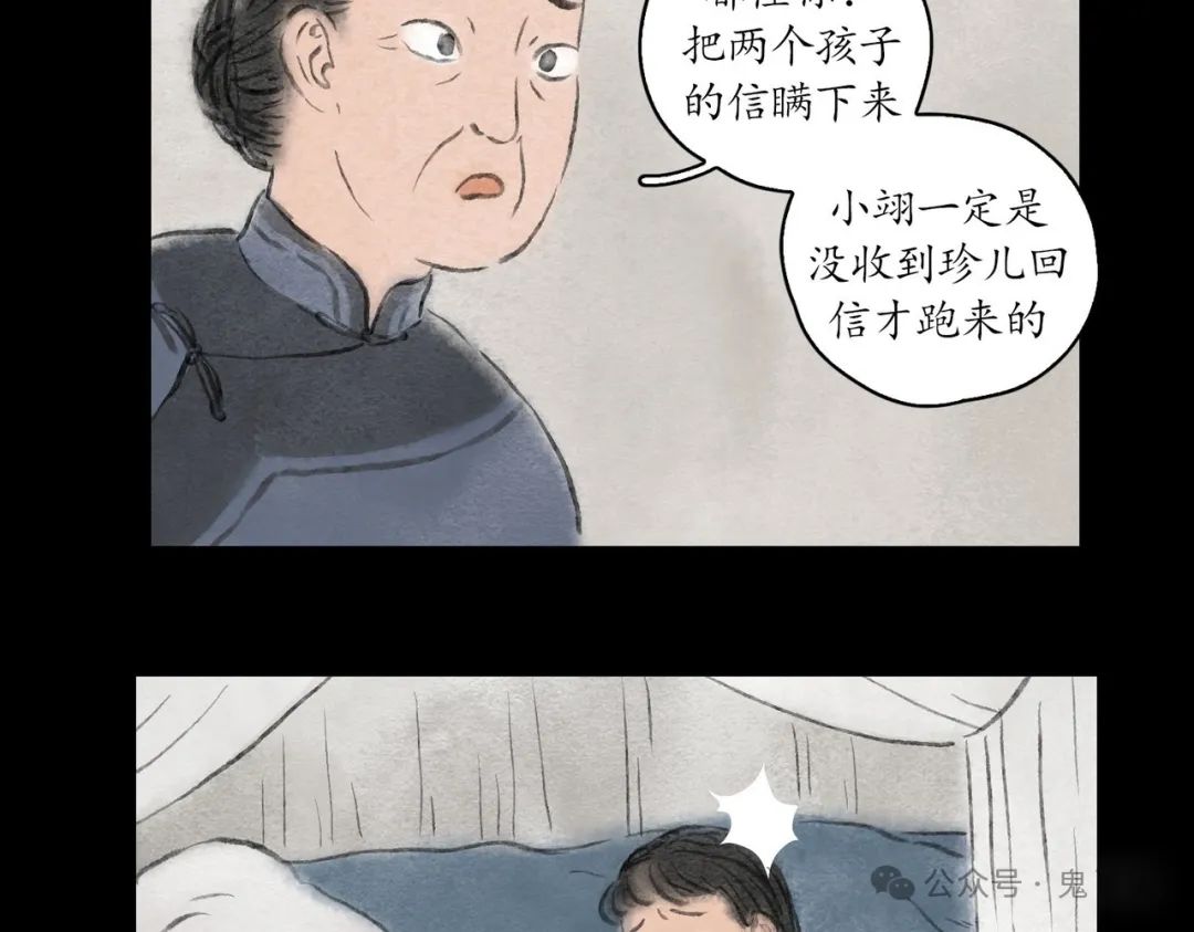 ־˵ ֮ 
