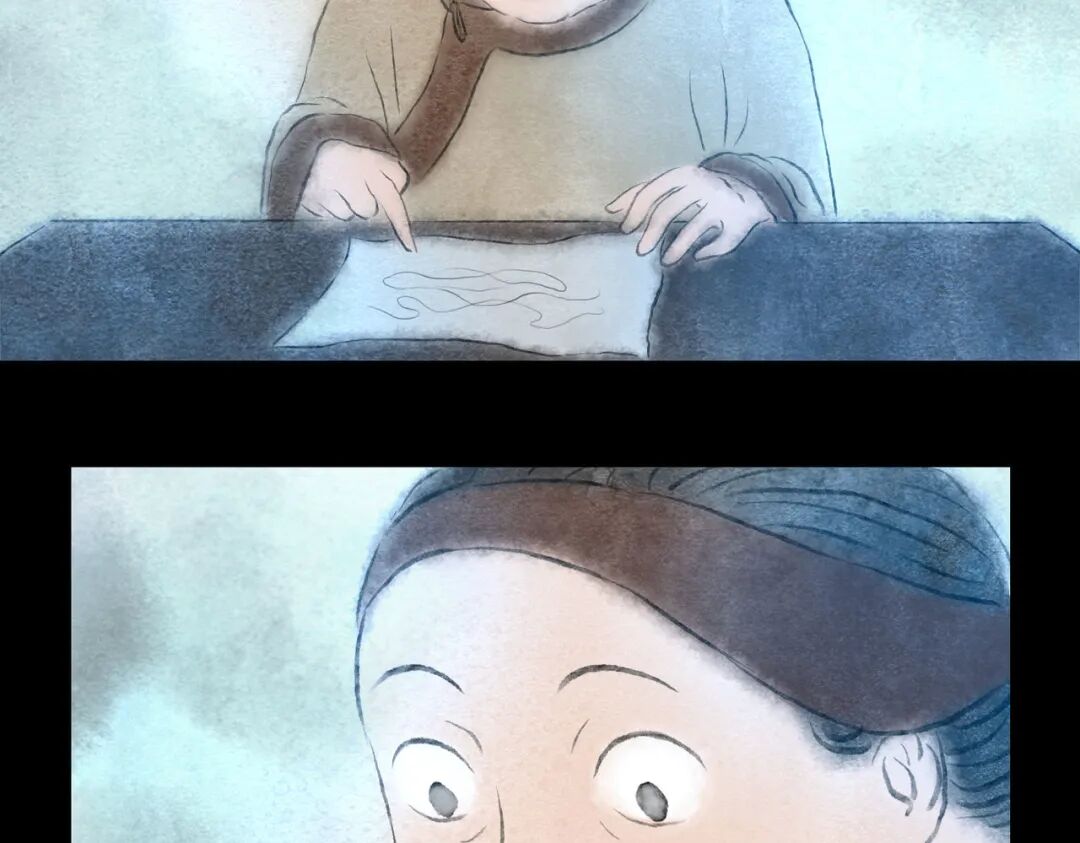 ־˵ ֮ £