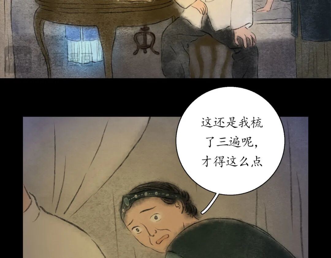 ־˵ ֮ ϣ