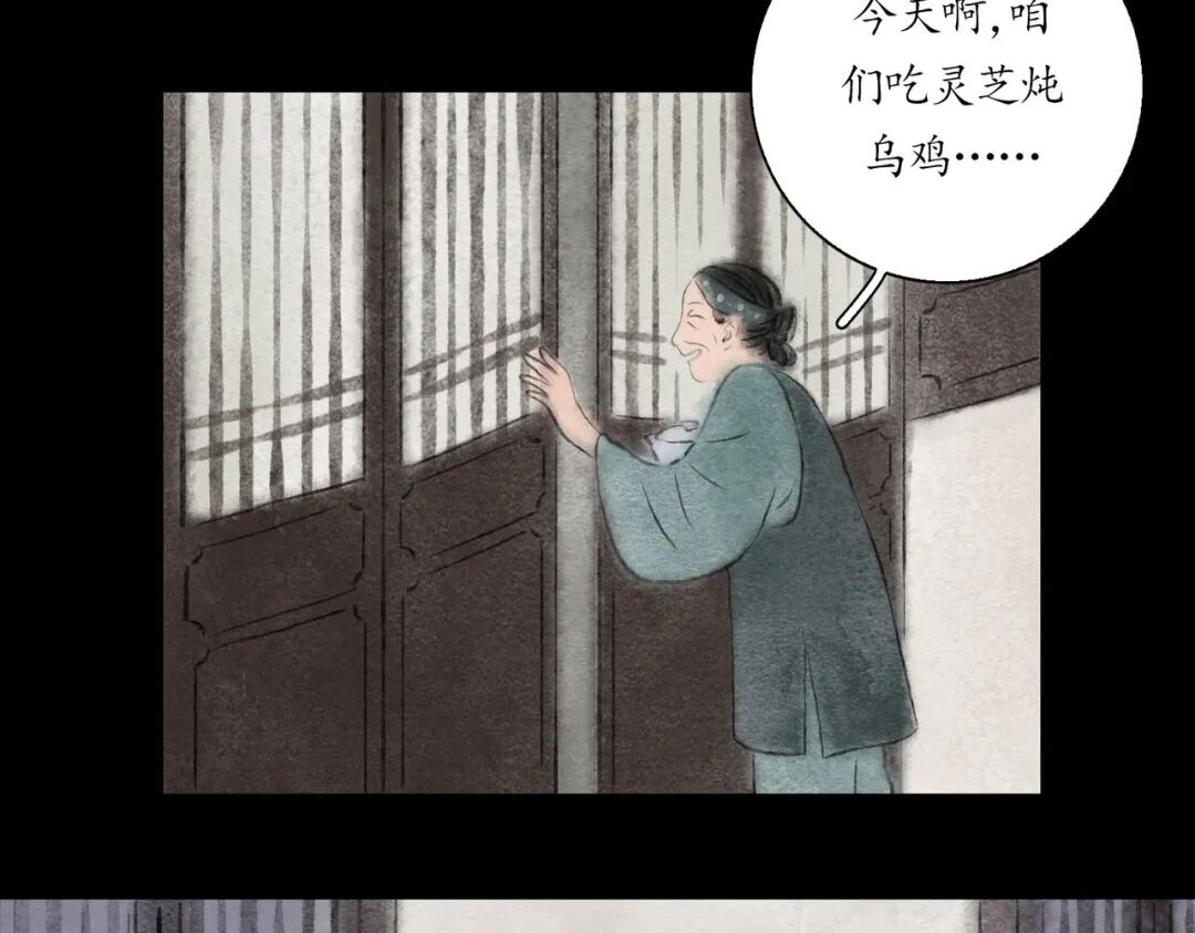 ־˵ ֮ £