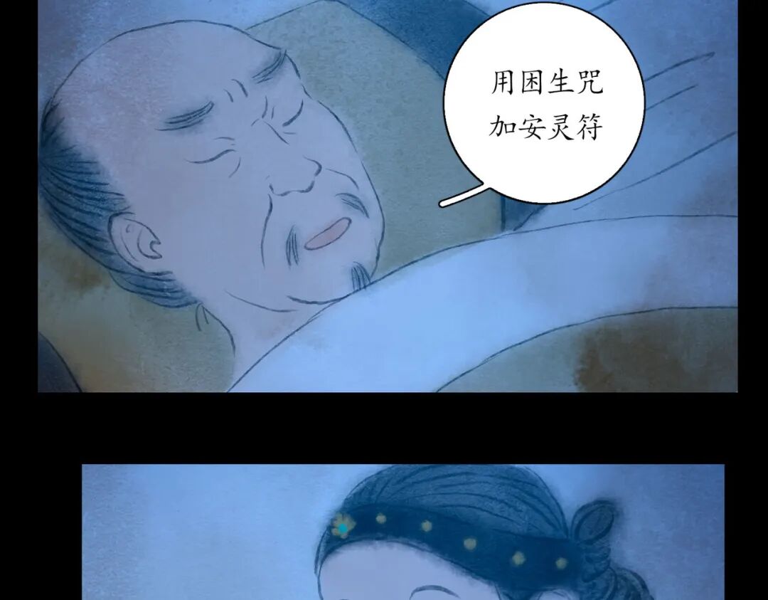 ־˵ ֮ £