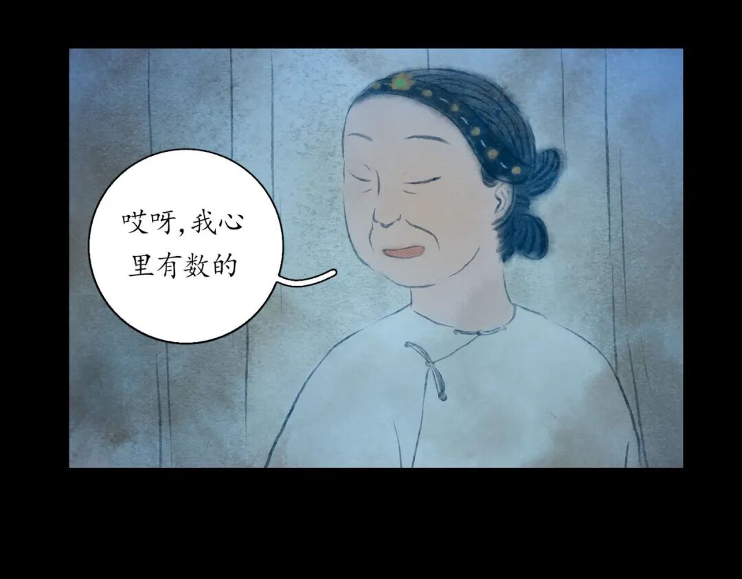 ־˵ ֮ £