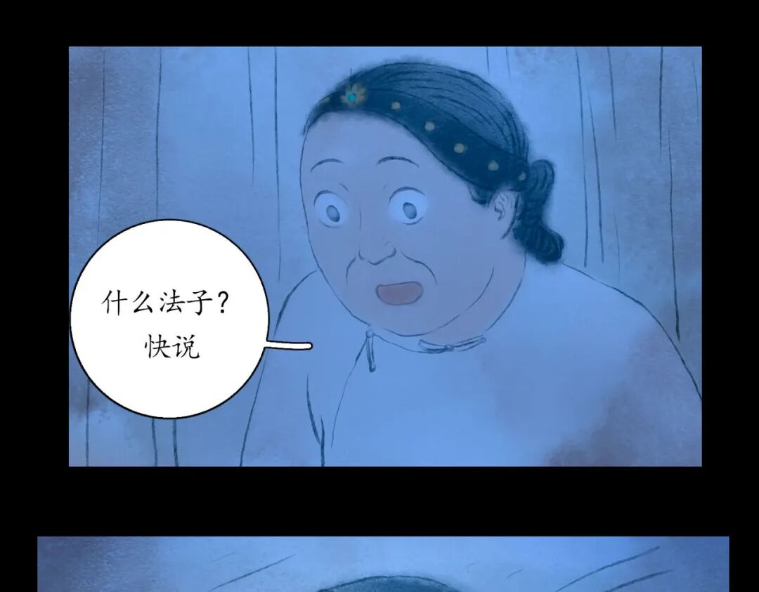 ־˵ ֮ £