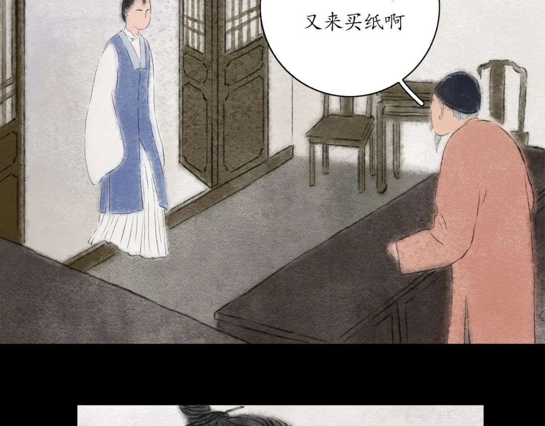 ־˵ ֮ ϣ