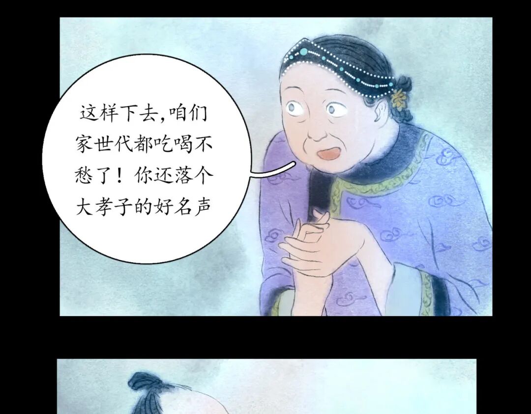 ־˵ ֮ £