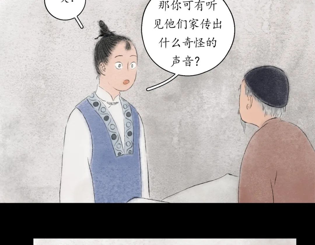 ־˵ ֮ ϣ
