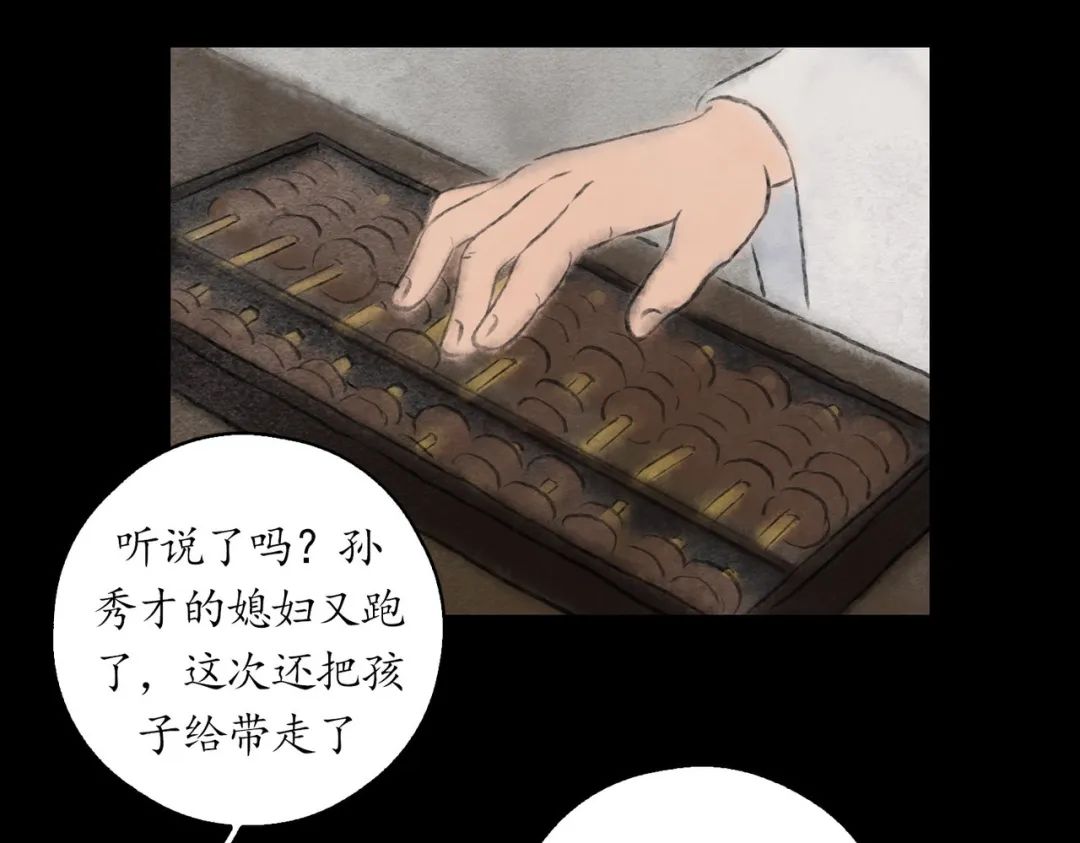 ־˵ ֮ ӣ£