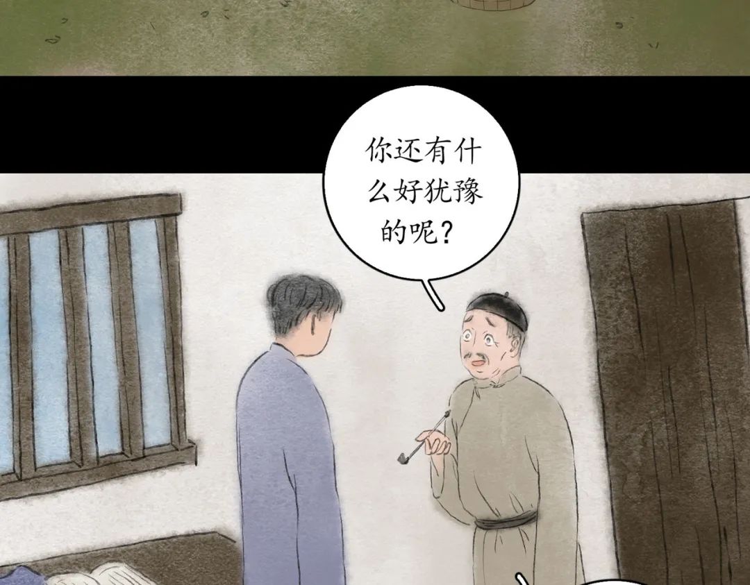 ־˵ ֮ ӣ£