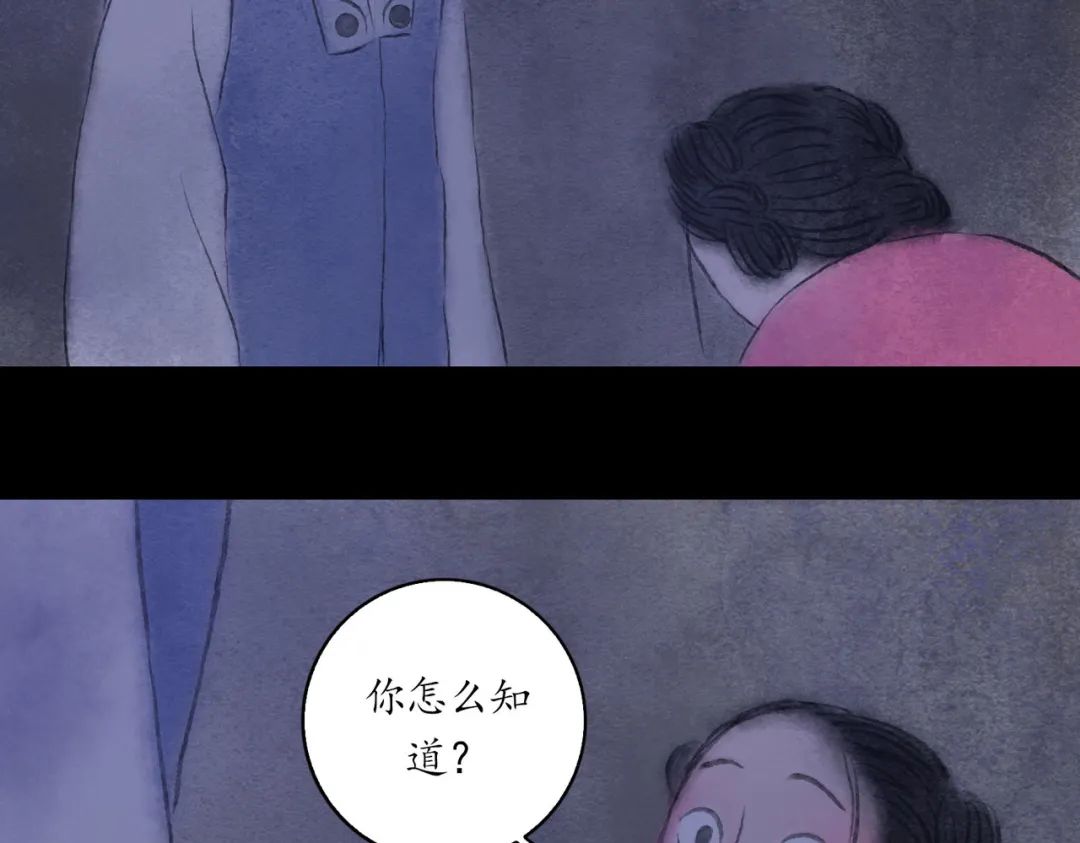 ־˵ ֮ ӣϣ