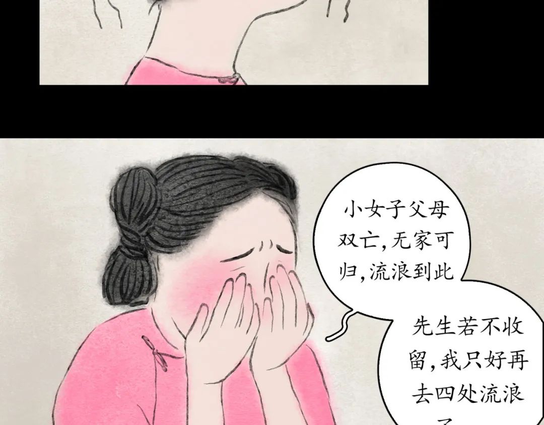 ־˵ ֮ ӣ£