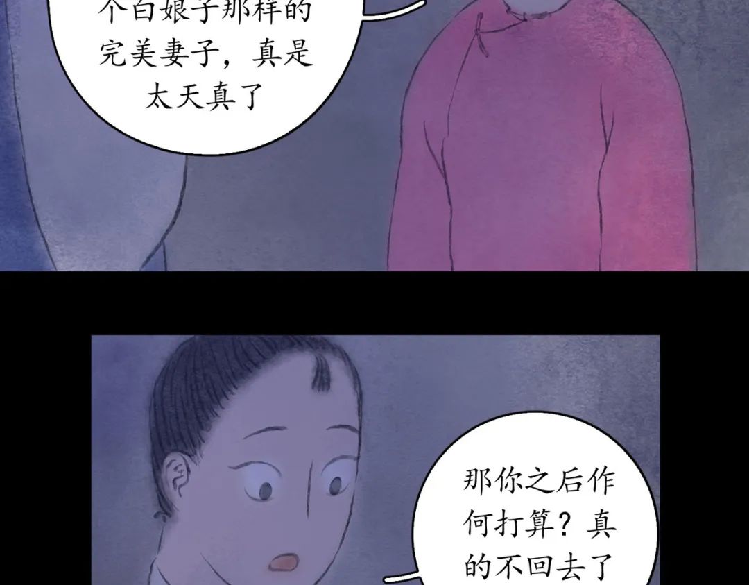 ־˵ ֮ ӣ£
