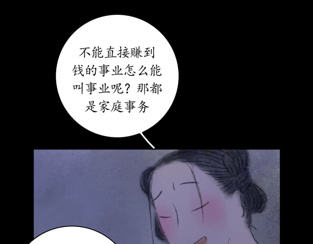־˵ ֮ ӣ£