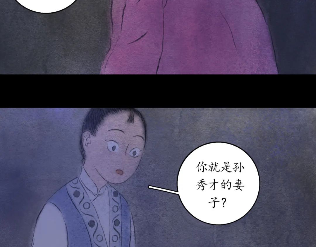 ־˵ ֮ ӣϣ